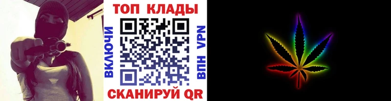 Наркошоп купить Галлюциногенные грибы  МЕТАДОН  КОКАИН  A PVP  Мефедрон  ГАШИШ  Марихуана  Лабытнанги