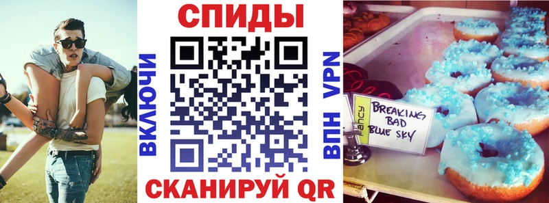 Купить закладки  Лабытнанги  Амфетамин VHQ 