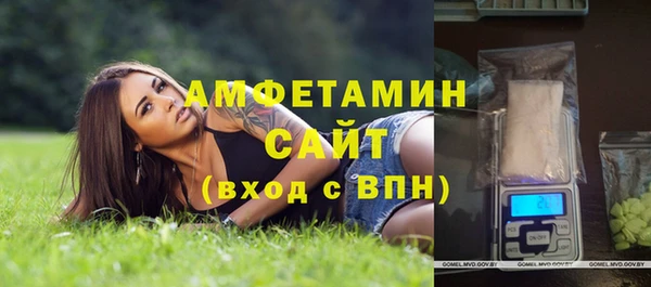 каннабис Кодинск