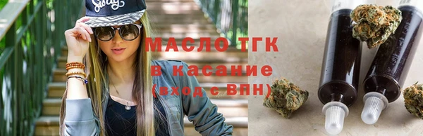 мдпв Инта