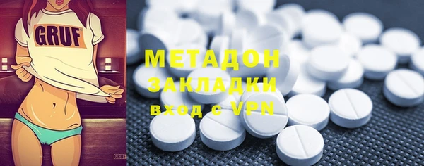 героин Иннополис