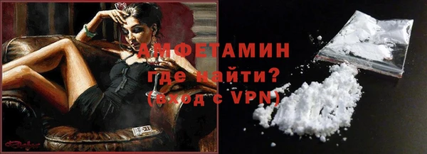 героин Иннополис