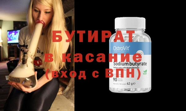 мдпв Инта