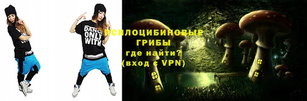 героин Иннополис