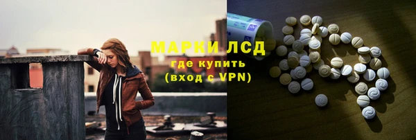 героин Иннополис