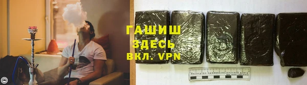мдпв Инта