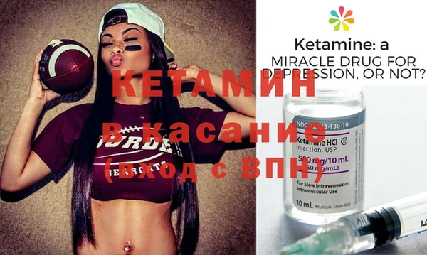 мдпв Инта