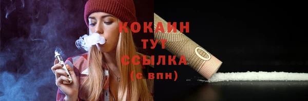 героин Иннополис