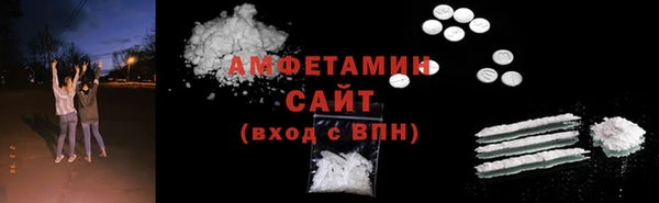 героин Козловка