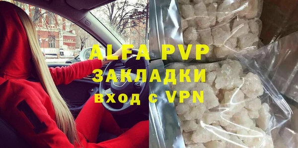 героин Иннополис