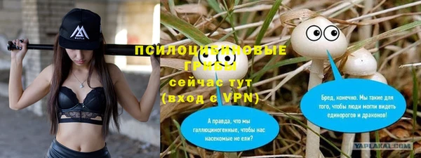 героин Иннополис