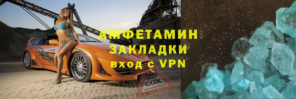 героин Иннополис