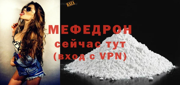 spice Козельск