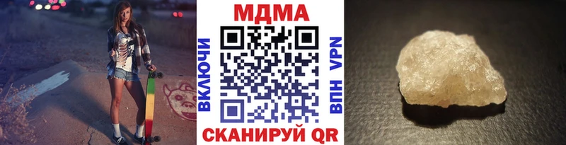MDMA VHQ Лабытнанги
