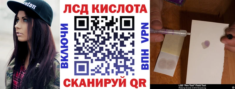 Купить закладки  Лабытнанги  Марки NBOMe 1,5мг 