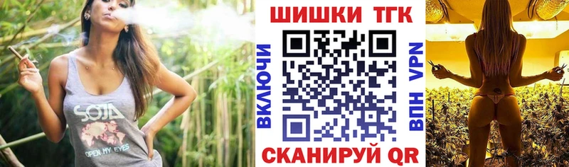 Купить  Лабытнанги  Каннабис SATIVA & INDICA 